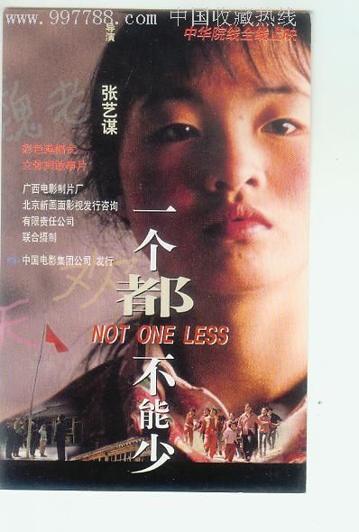 购买苏里南签证
